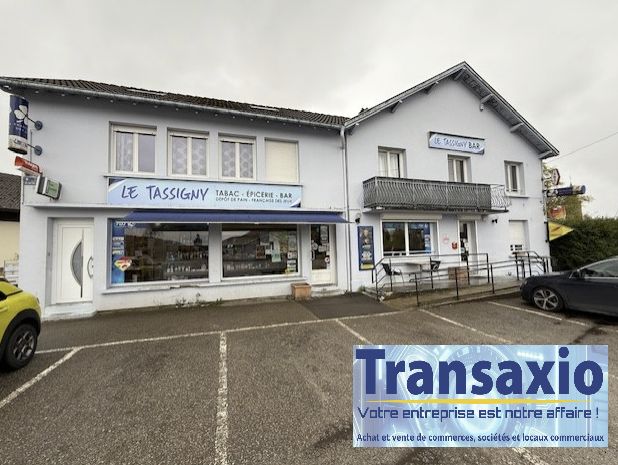 EXCLUSIIVITE (88) A VENDRE BAR TABAC EPCERIE